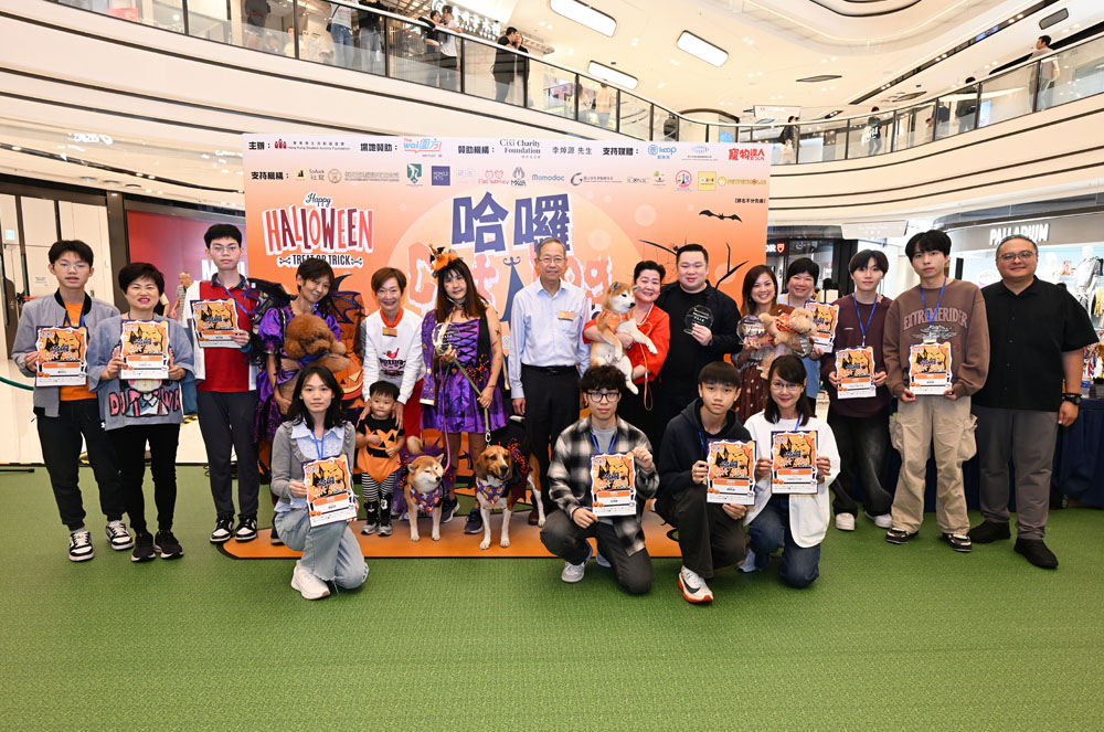 萬聖節貓、狗show